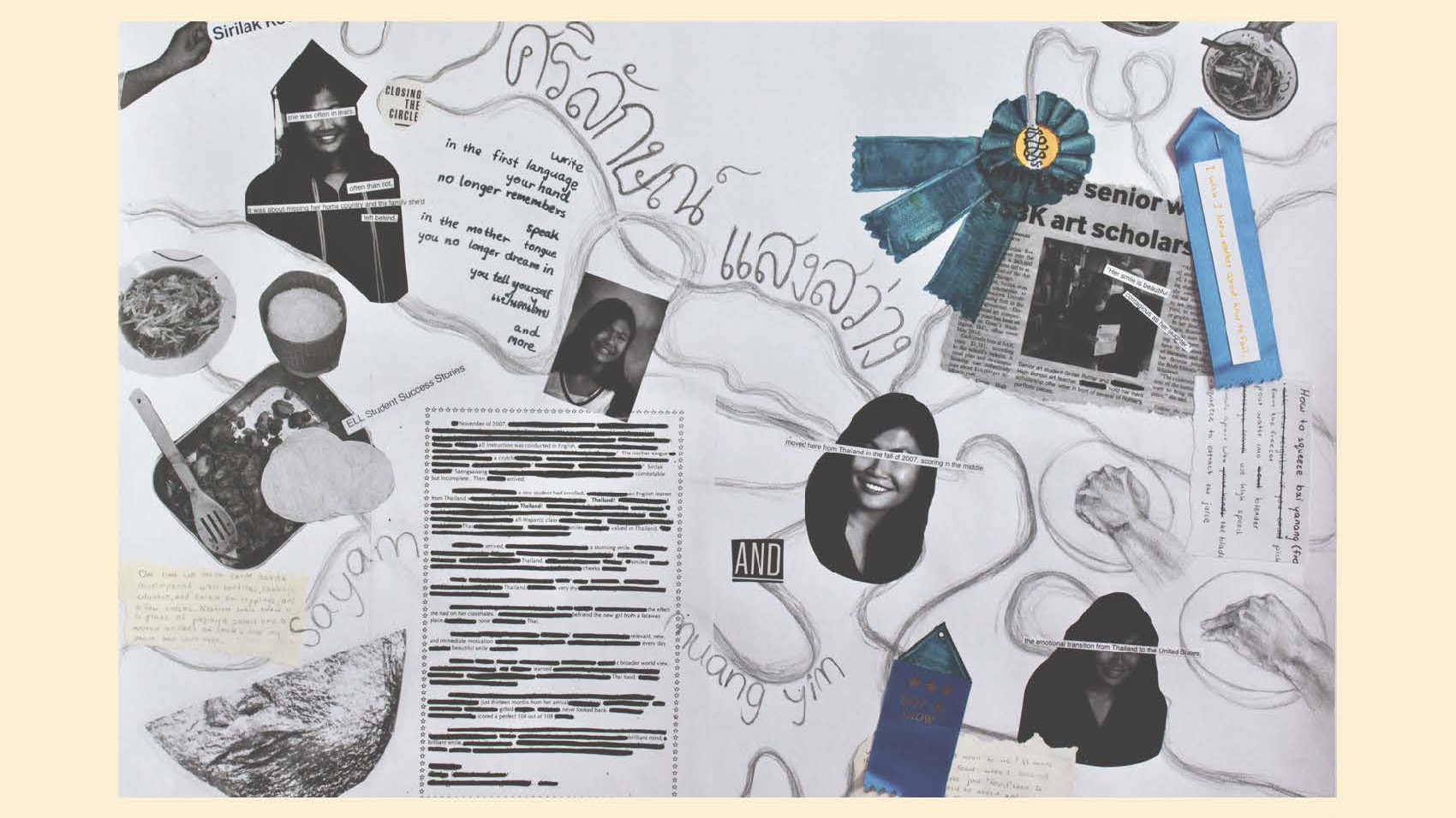 Notes from the In-Between